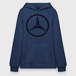 Толстовка-худи оверсайз Mercedes-Benz logo, цвет: тёмно-синий