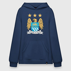 Толстовка-худи оверсайз Manchester City FC, цвет: тёмно-синий