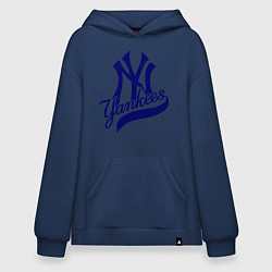 Толстовка-худи оверсайз NY - Yankees, цвет: тёмно-синий