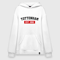 Худи оверсайз FC Tottenham Est. 1882