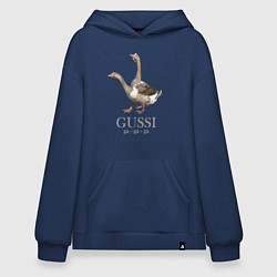 Худи оверсайз Гуси