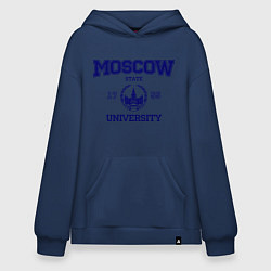 Толстовка-худи оверсайз MGU Moscow University, цвет: тёмно-синий