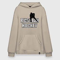 Худи оверсайз Russian hockey