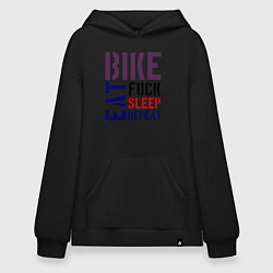 Худи оверсайз Bike eat sleep repeat