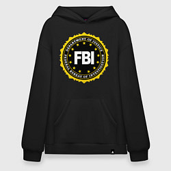 Худи оверсайз FBI Departament