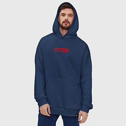 Толстовка-худи оверсайз Obey workout, цвет: тёмно-синий — фото 2