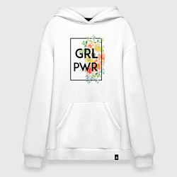 Худи оверсайз GRL PWR