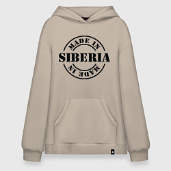 Худи оверсайз Made in Siberia