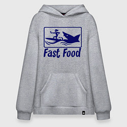Худи оверсайз Shark fast food