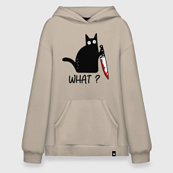 Толстовка-худи оверсайз What cat, цвет: миндальный