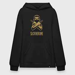Худи оверсайз Slotherine