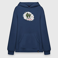 Худи оверсайз С Днем Защитника Отечества