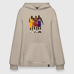 Толстовка-худи оверсайз Kobe, Michael, LeBron, цвет: миндальный