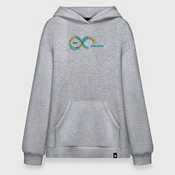 Худи оверсайз Arduino