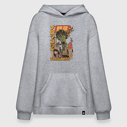 Худи оверсайз Broccozilla