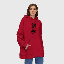 Толстовка-худи оверсайз Японский иероглиф Гармония, цвет: красный — фото 2