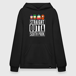 Худи оверсайз SOUTH PARK