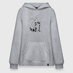 Толстовка-худи оверсайз Курьер - Енот 2 - Пенсия, цвет: меланж