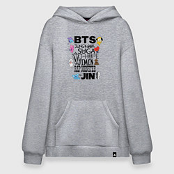 Толстовка-худи оверсайз BTS BT21, цвет: меланж