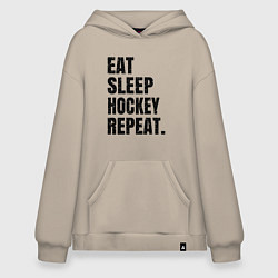 Худи оверсайз EAT SLEEP HOCKEY REPEAT