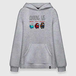 Худи оверсайз Among Us - Noob Pro Hacker Z
