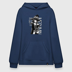 Худи оверсайз Мегумин