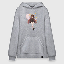 Толстовка-худи оверсайз Ху Тао, цвет: меланж