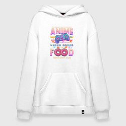 Худи оверсайз Anime Video Games Or Food