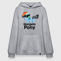 Худи оверсайз Gangsta pony