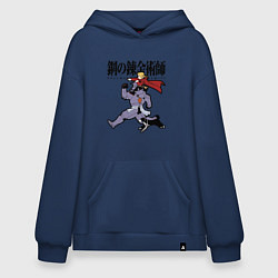 Худи оверсайз Стальные алхимики Элрик собака