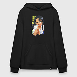 Худи оверсайз Ha-Ha nagatoro