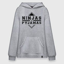 Худи оверсайз Ninjas In Pyjamas