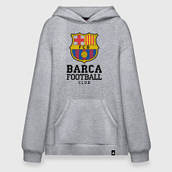 Толстовка-худи оверсайз Barcelona Football Club, цвет: меланж