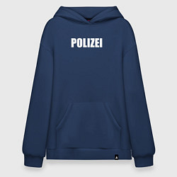 Толстовка-худи оверсайз POLIZEI Полиция Надпись Белая, цвет: тёмно-синий
