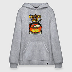 Худи оверсайз Calcifer cook