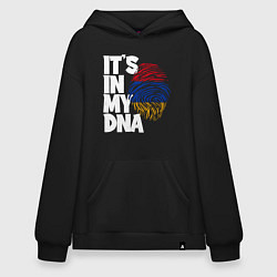 Толстовка-худи оверсайз ДНК - Армения, цвет: черный