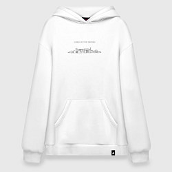 Толстовка-худи оверсайз Lord Of The Drinks, цвет: белый
