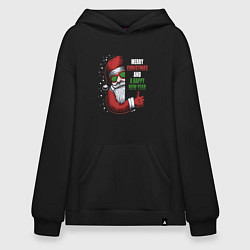 Худи оверсайз Merry Christmas and Happy New Year!