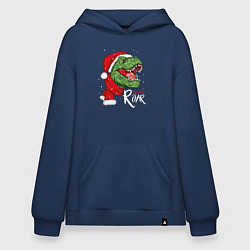 Толстовка-худи оверсайз T-rex Merry Roar, цвет: тёмно-синий