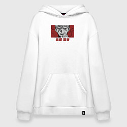 Худи оверсайз Онидзука сенсей