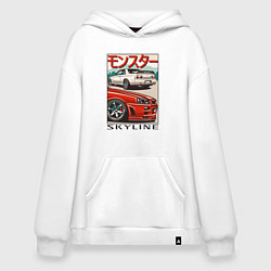 Толстовка-худи оверсайз Nissan Skyline Ниссан Скайлайн, цвет: белый