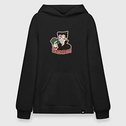 Худи оверсайз Deltarune - Got Kromer?
