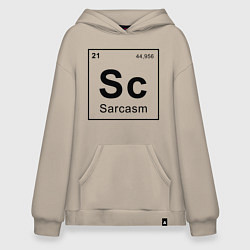 Худи оверсайз САРКАЗМ - SARCASM, Sc Таблица Менделеева