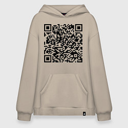 Толстовка-худи оверсайз QR-код Скала Джонсон, цвет: миндальный