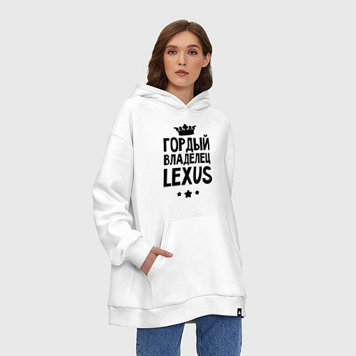 Худи оверсайз Гордый владелец Lexus / Белый – фото 3