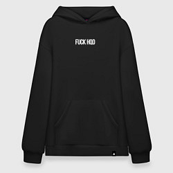 Худи оверсайз FUCK HQD BLACK