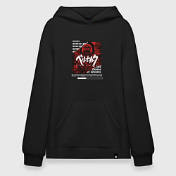 Толстовка-худи оверсайз Berserk red, цвет: черный