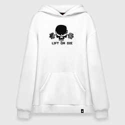 Худи оверсайз Lift or die