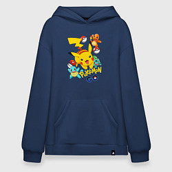 Худи оверсайз ПОКЕМОНЫ POKEMON