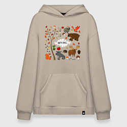 Худи оверсайз SET OF FOREST ANIMALS